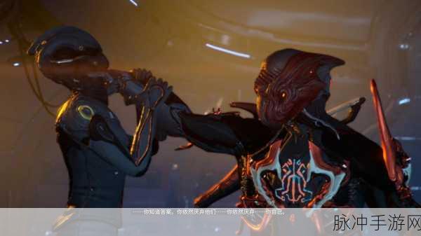 星际战甲震撼揭秘,踏上牺牲任务的启程之旅