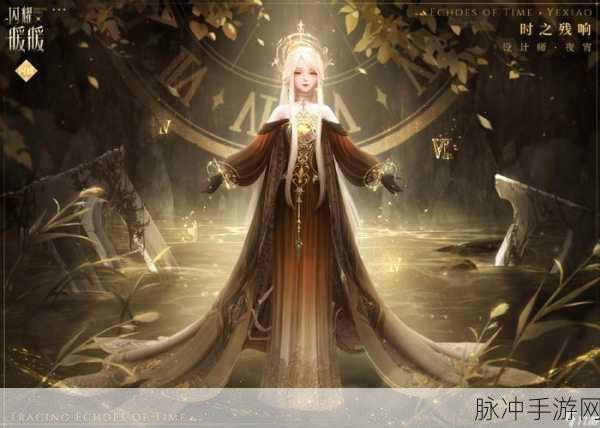 闪耀暖暖,揭秘支线剧情,解锁隐藏奥秘的绝密攻略