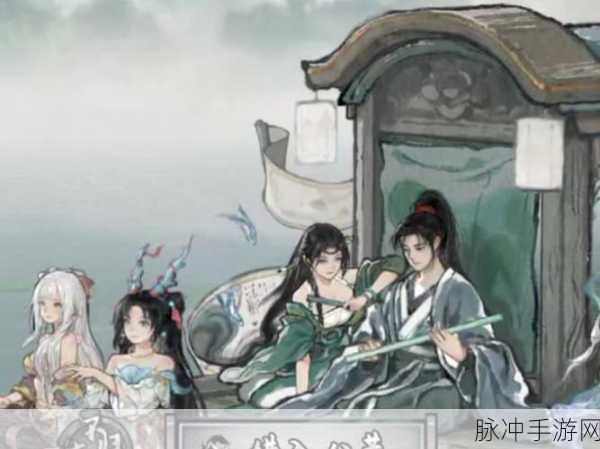 鬼谷八荒月白道界石全攻略,解锁悟道境的秘密钥匙