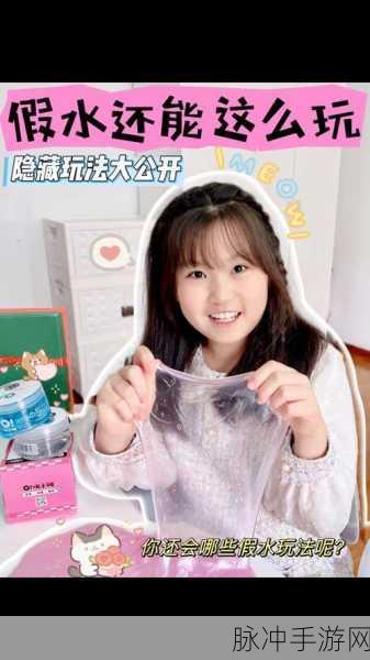史莱姆跳一跳,解锁休闲闯关新乐趣,快来下载体验!