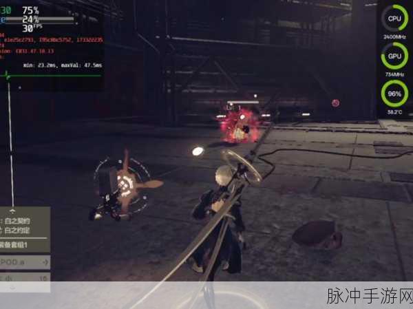 尼尔机械纪元果体MOD安装全攻略
