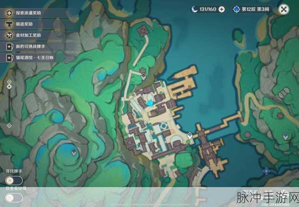 妄想山海探索之旅,揭秘仓玉分布宝藏地