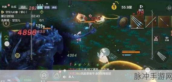 妄想山海时空灵源任务全攻略,从新手小白到资深玩家的蜕变