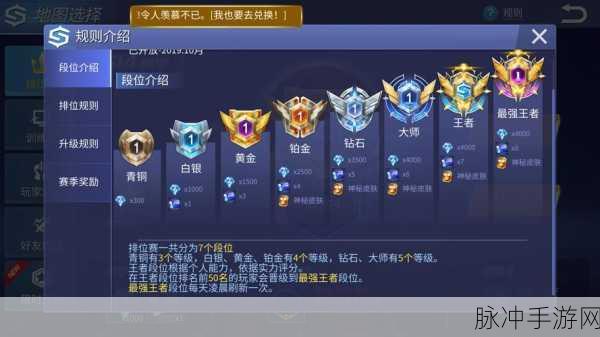 王者荣耀VS时空召唤，哪款MOBA手游更胜一筹？