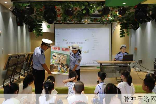 幼儿园流星球奇遇记,萌娃们的星际探险日常