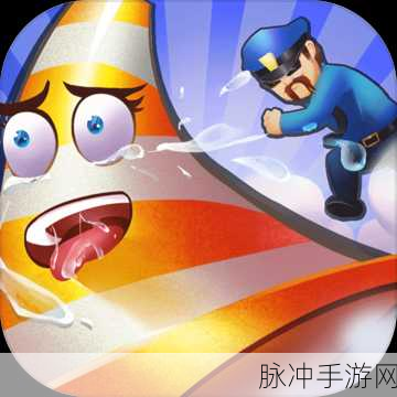 躲猫猫大乱斗,多人捉迷藏,欢乐无极限下载指南