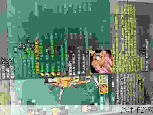 揭秘魔域玩家心中的5173,虚拟交易的神器