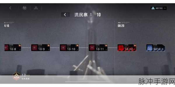 无期迷途深度探索,7-12主线高效通关秘籍