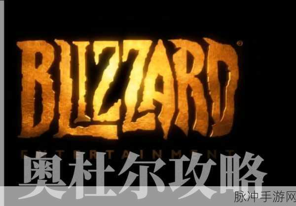 魔兽世界森提纳克斯号印记任务全揭秘，挑战奥杜尔的机械神灵之旅