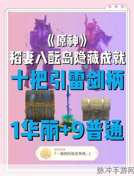 五星阿米莉亚专技5级，每日宝箱收获揭秘