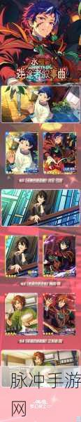 梦幻起源之战BT版安卓版震撼登场，Q版卡牌策略新体验等你来探索！