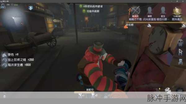 第五人格密码战，揭秘破译神器，助你智取胜利