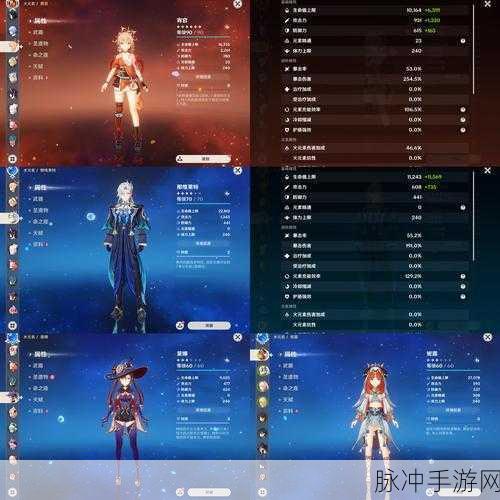 原神5星长柄武器大比拼,和璞鸢与昆吾断虹如何抉择?