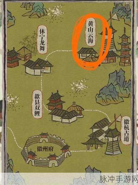 江南百景图红碧桃花获取全攻略