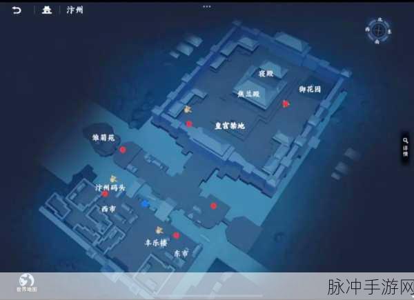 不良人手游夜闯玄冥,深度玩法解析与通关秘籍