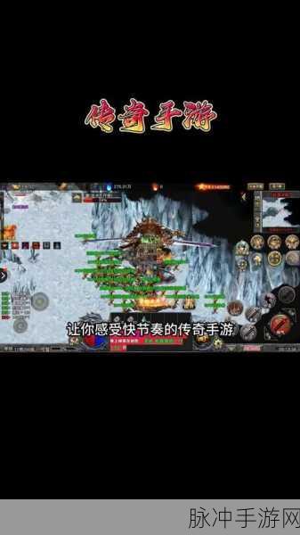 追梦传奇新纪元，千万攻击超变高爆版等你来战