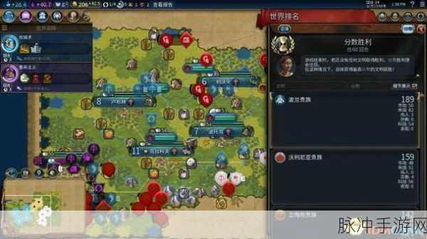 罗马荣耀再现,文明6罗马文明,辉煌帝国的征途启航