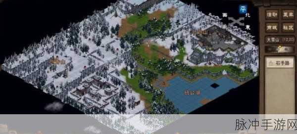 烟雨江湖成都雪山,揭秘登顶秘籍,一步一脚印征服巅峰