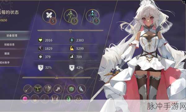 魔女之泉4尤利斯获取全攻略,解锁你的强力伙伴