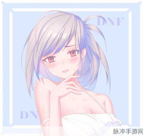 DNF竹子装扮职业风采大赏,解锁最具魅力的角色扮相秘籍!
