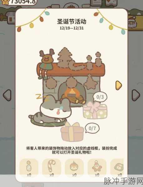 动物餐厅盘子获取全攻略，助你打造梦幻餐厅