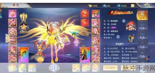 三千剑尊震撼登场，仙侠世界等你来征服