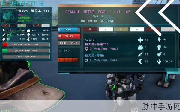 方舟生存进化诱变剂获取全攻略