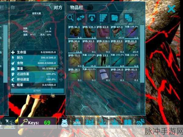 方舟生存进化诱变剂获取全攻略