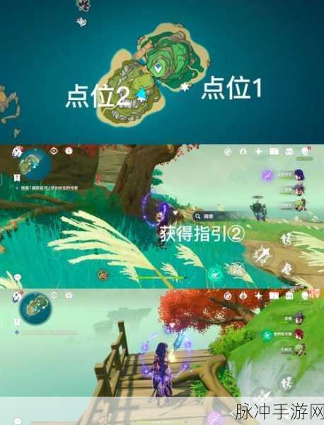 原神洞天仙力大揭秘，突破至20000的终极攻略