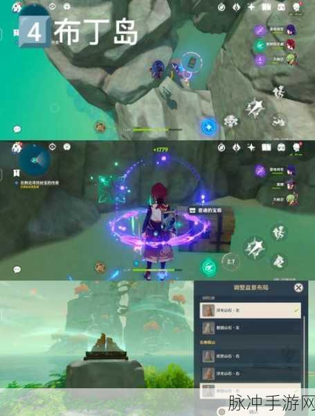 原神洞天仙力大揭秘，突破至20000的终极攻略