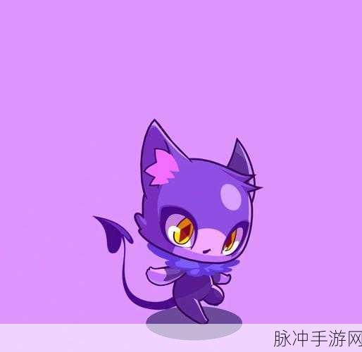 洛克王国伊芙利特获取全攻略，解锁神秘宠物的秘密