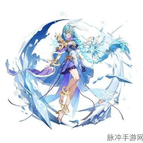 奥拉星手游寒冰滔天最终挑战全攻略