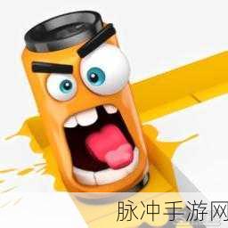 瓷砖玩具比赛3D中文版,消除闯关新乐趣,等你来挑战!