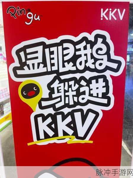 拆快递达人风靡全网，盲盒休闲新体验等你来探索