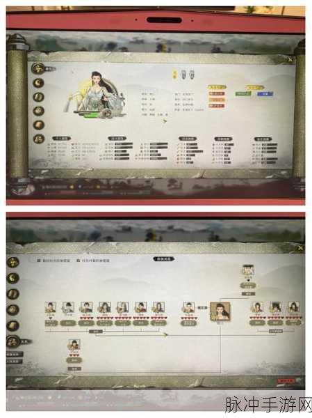 鬼谷八荒抢先体验版,修仙世界的深度探索