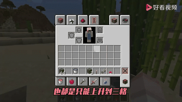 我的世界仙人掌种植全攻略