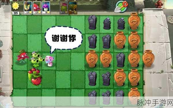 魅惑菇进阶秘籍，植物大战僵尸2中的策略王者