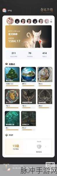 命运方舟混沌碎片获取全攻略,解锁你的战斗潜能