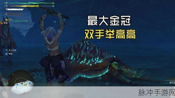 怪物猎人里的意外惊喜，沙漠钓鱼的乐趣与绝妙技巧