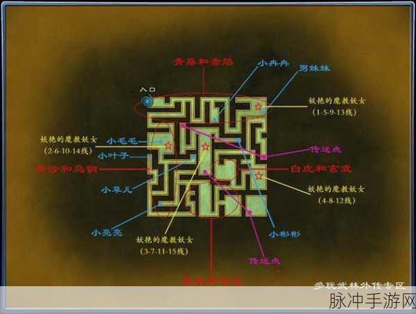 魔域迷宫探秘,掠宝者出现条件全解析