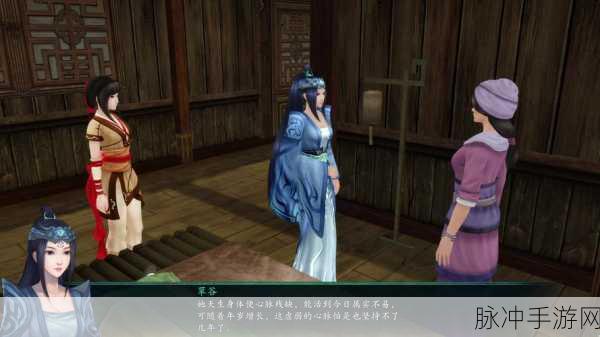 仙剑奇侠传五深度解析，全攻略在手，仙侠之旅任你游！