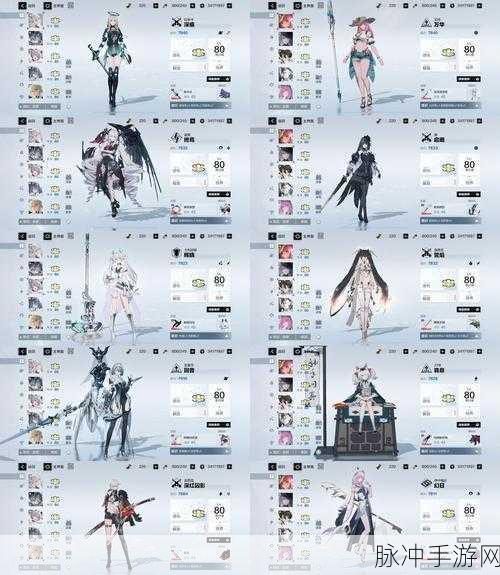 摩尔庄园银铃雪寻觅指南，位置全解析