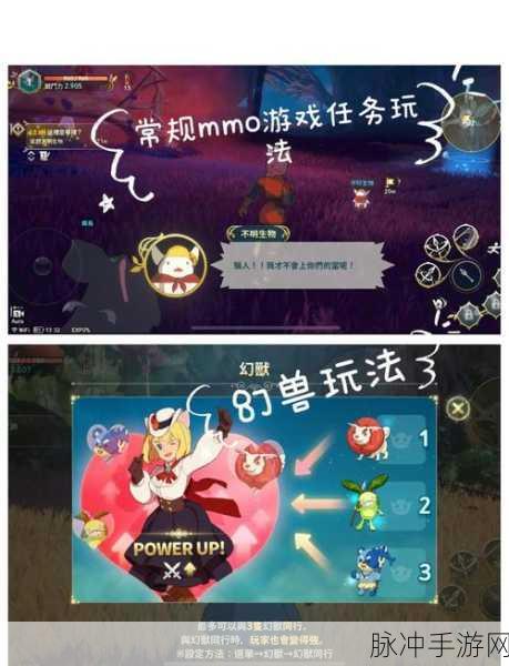 塞尔之光,二次元冒险MMO新纪元,下载启程探索奇幻世界