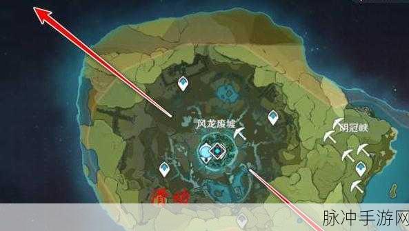 原神风龙废墟全攻略,解锁入口与制胜技巧