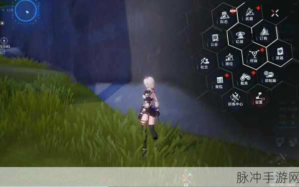 幻塔墙上的黑核获取攻略，解锁墙壁秘密的钥匙