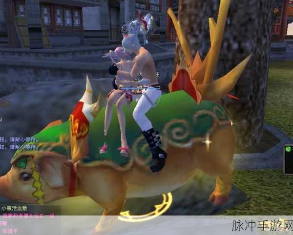 探秘完美世界国际版,别墅任务全解析