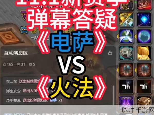 魔兽世界手游化猜想,专业技能300点后的新世界探索