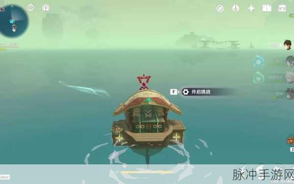 原神逸速穿浪活动全攻略,驰骋海域,解锁高分秘籍