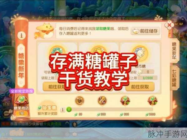 打造梦幻罐头帝国,罐头饮料厂放置游戏等你来体验
