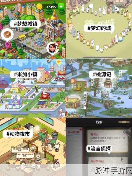 打造梦幻罐头帝国,罐头饮料厂放置游戏等你来体验